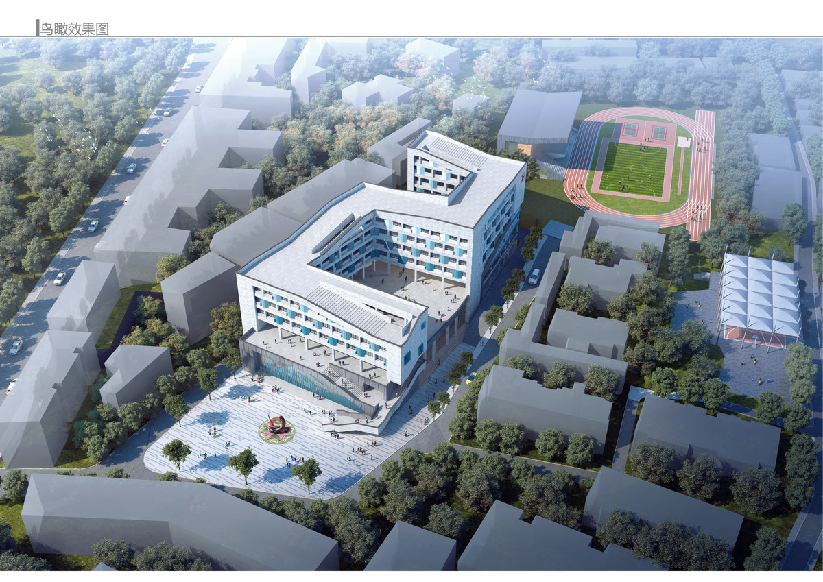 景德鎮市宏城游泳培訓中心項目